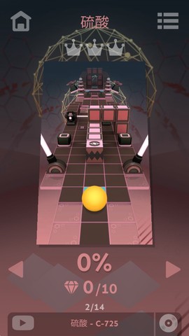 奔跑的塊团截图2