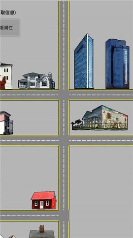 幸存者:传染病截图3