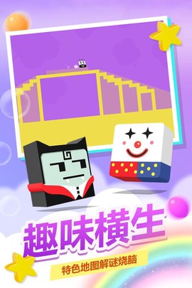 史小坑活下去九游版截图2