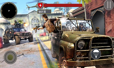 战地伞兵2072截图1