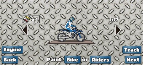 鬼火翘头模拟器[图1]