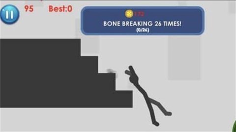 车祸火柴人[图2]