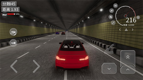 梦想之路内置菜单版截图1