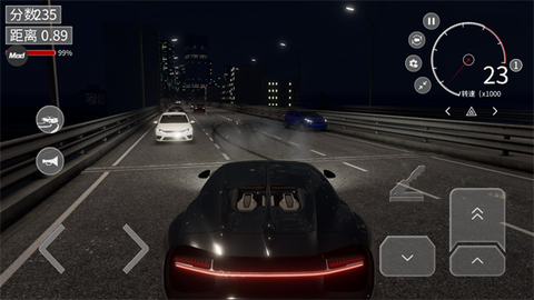 梦想之路内置菜单版截图2