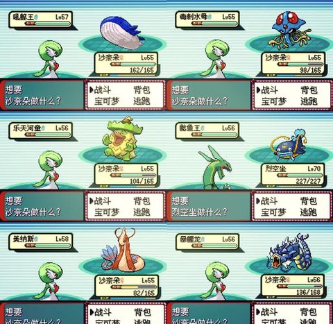 口袋妖怪go怎么玩[图1]