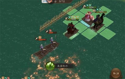 新三国志曹操传沙盘1221-1230打法[图4]