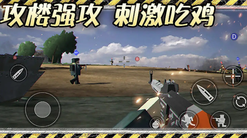 异世界战争[图1]