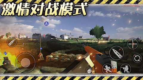 异世界战争截图2