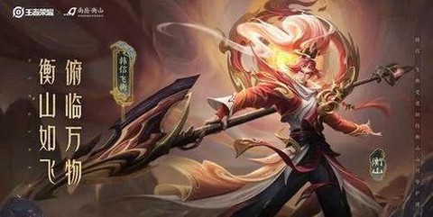 王者荣耀怎么抽韩信快[图1]