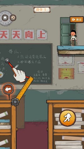 逃跑吧王蓝莓[图1]