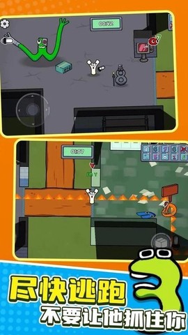 彩虹字母传奇截图1