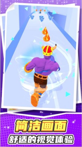 极限勇者冒险截图2