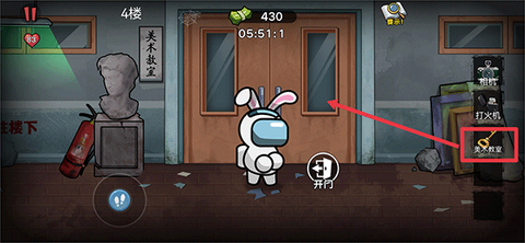 双人大逃杀[图6]