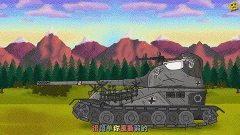 坦克世界-4怎么打[图1]