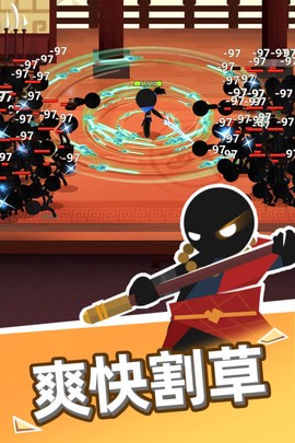 我比武特牛[图1]