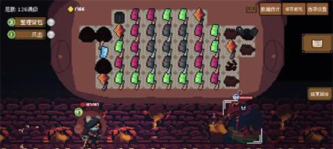背包英雄无尽一百二十六层菜刀速通指南[图2]