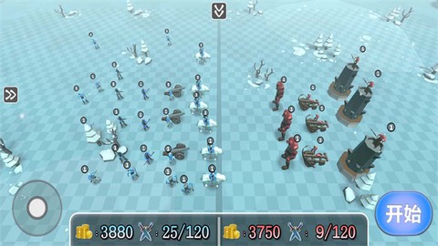 超级王者联盟截图3