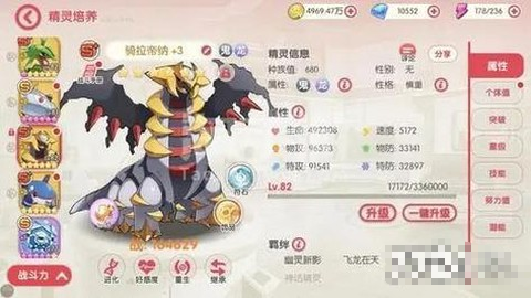 宝可梦礼包怎么兑换