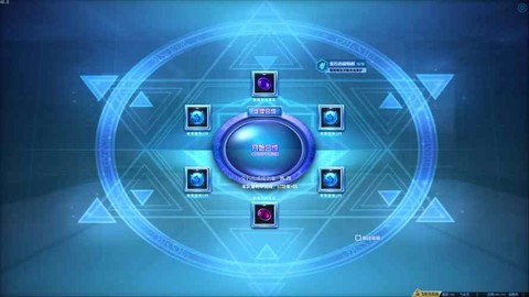 qq飞车宝石有什么用