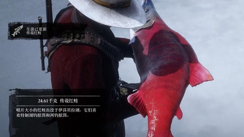 荒野大镖客2如何钓鱼[图2]