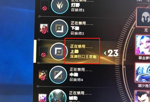 现在英雄联盟怎么改名