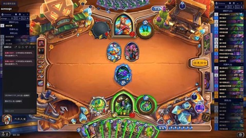 炉石传说世界杯怎么观看[图2]