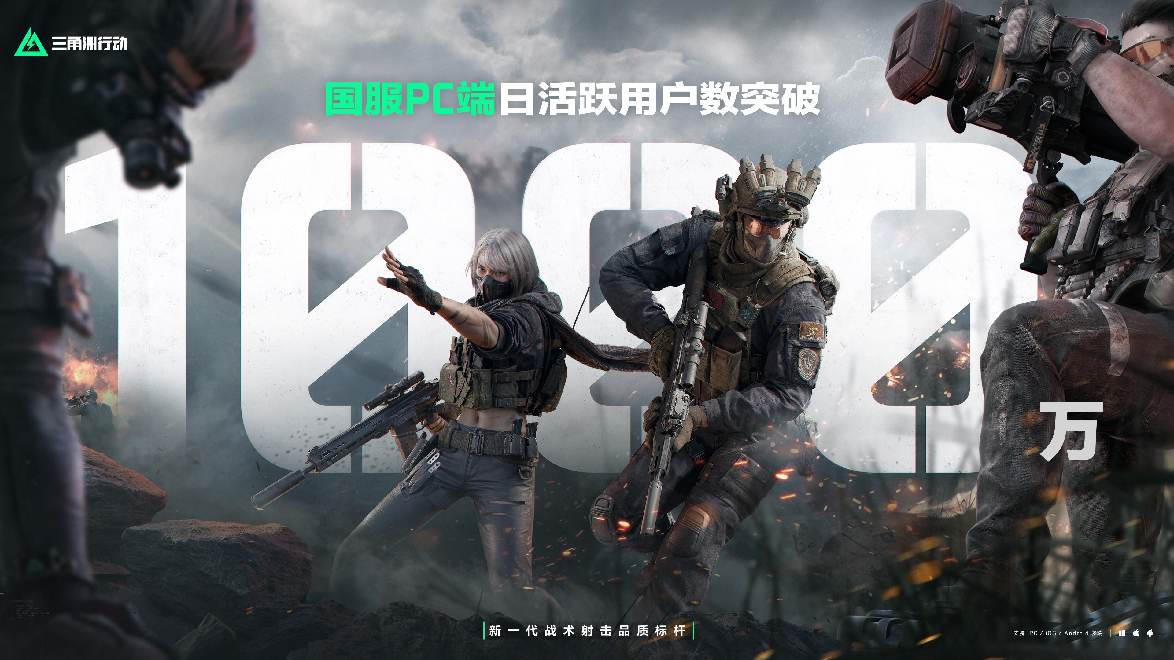 全新赛季「阿萨拉」正式上线，解锁对局新体验！