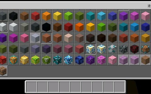 我的世界带釉陶瓦怎么做[图2]