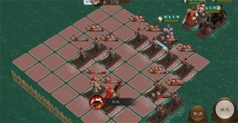 新三国志曹操传沙盘1211-1220打法[图1]