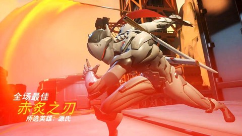 守望先锋怎么自由麦