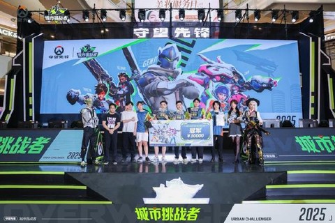 守望先锋怎么自由麦[图2]