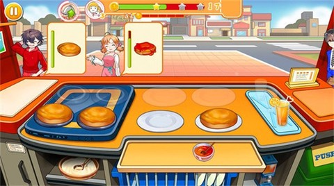 我的西餐厅店[图2]