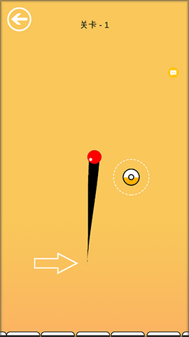 超级跑酷侠[图2]