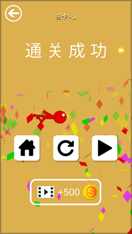 超级跑酷侠[图3]