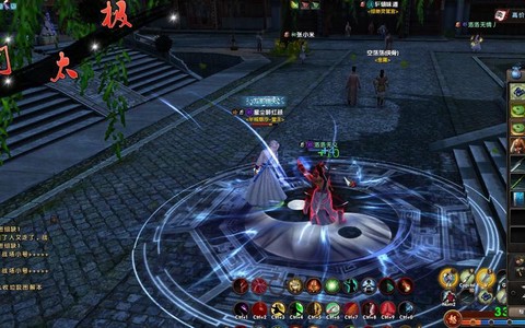 九阴真经玩的是什么[图2]