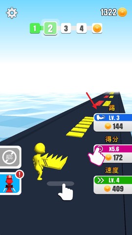 搬砖我最强[图1]