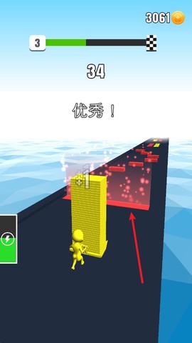 搬砖我最强[图4]