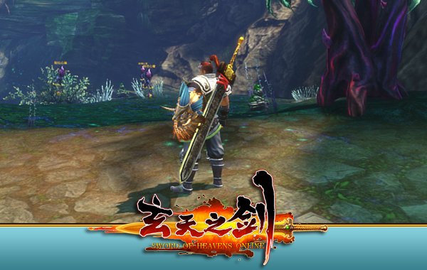 《玄天之剑》11月15日新服“云渊”邀您回味经典！[图1]