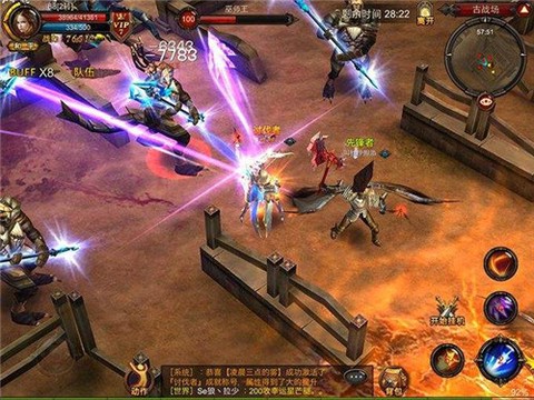 暗黑深渊之神罚[图1]