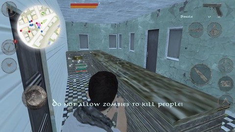 异形侵略战[图5]