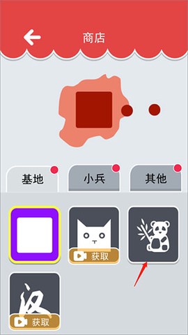 沙城对决-烈焰[图2]