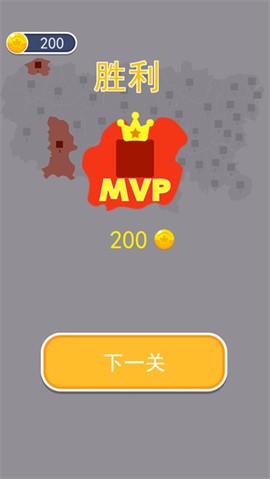 沙城对决-烈焰[图6]