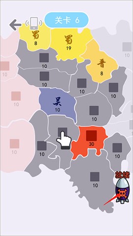 沙城对决-烈焰[图8]