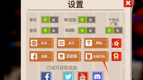 喵星大作战国际服最新版[图2]