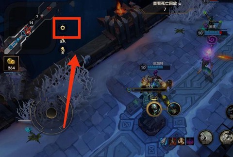 英雄联盟怎么3分钟投降