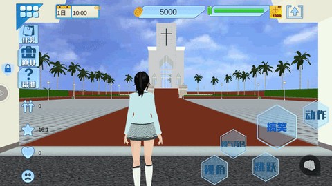 青春高校模拟器[图5]