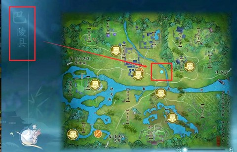 剑网3新手村怎么去[图1]