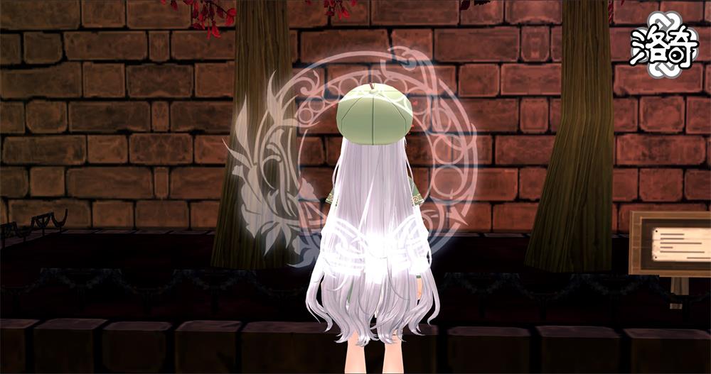 《洛奇》爱琳旅行者 凯尔特利奥服饰[图7]