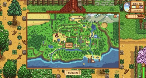 星露谷物语怎么挖井