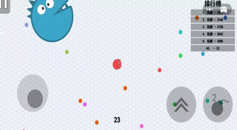 球球吞噬大战[图1]